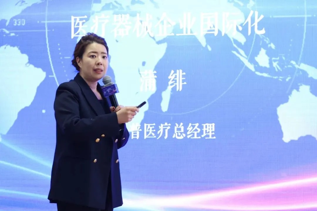 99D3EE5CF431F2E79EEF24296B0_86F78871_1DCF8