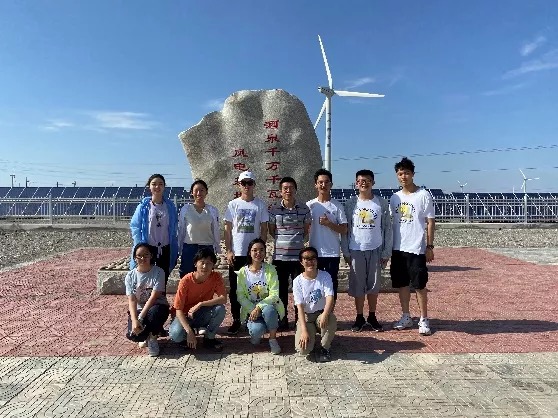 UG环球·(中国集团)官方网站