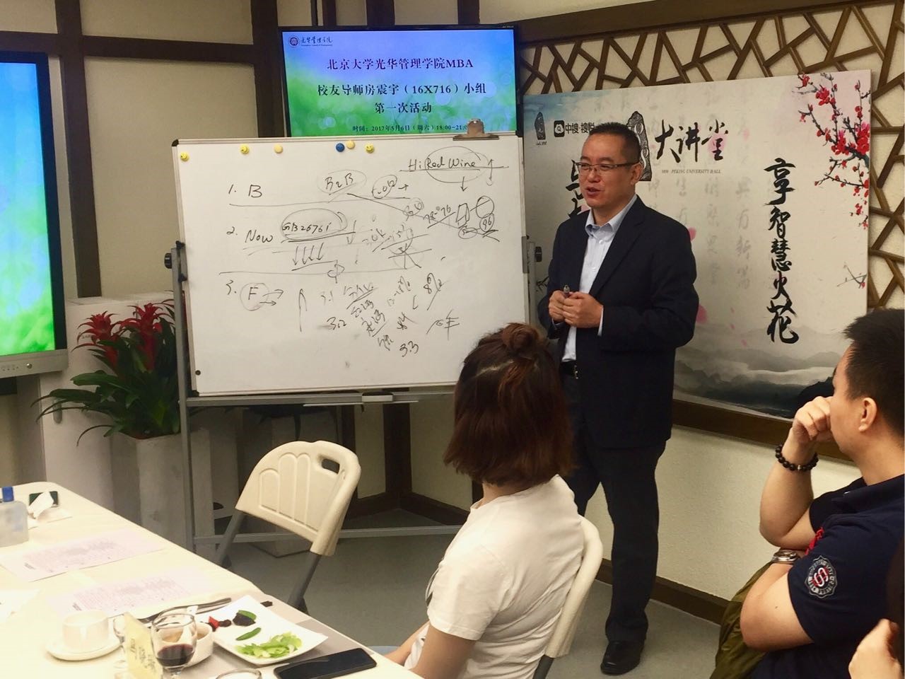 UG环球·(中国集团)官方网站