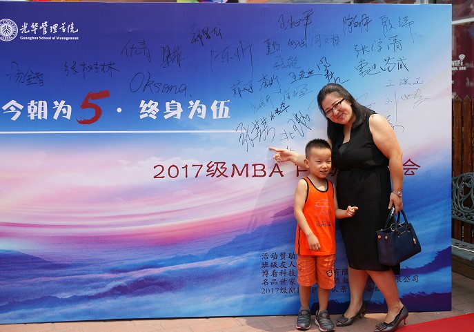 UG环球·(中国集团)官方网站