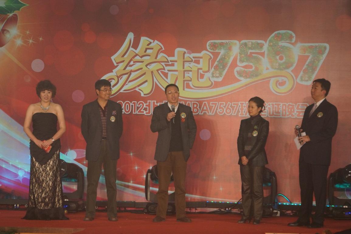 UG环球·(中国集团)官方网站