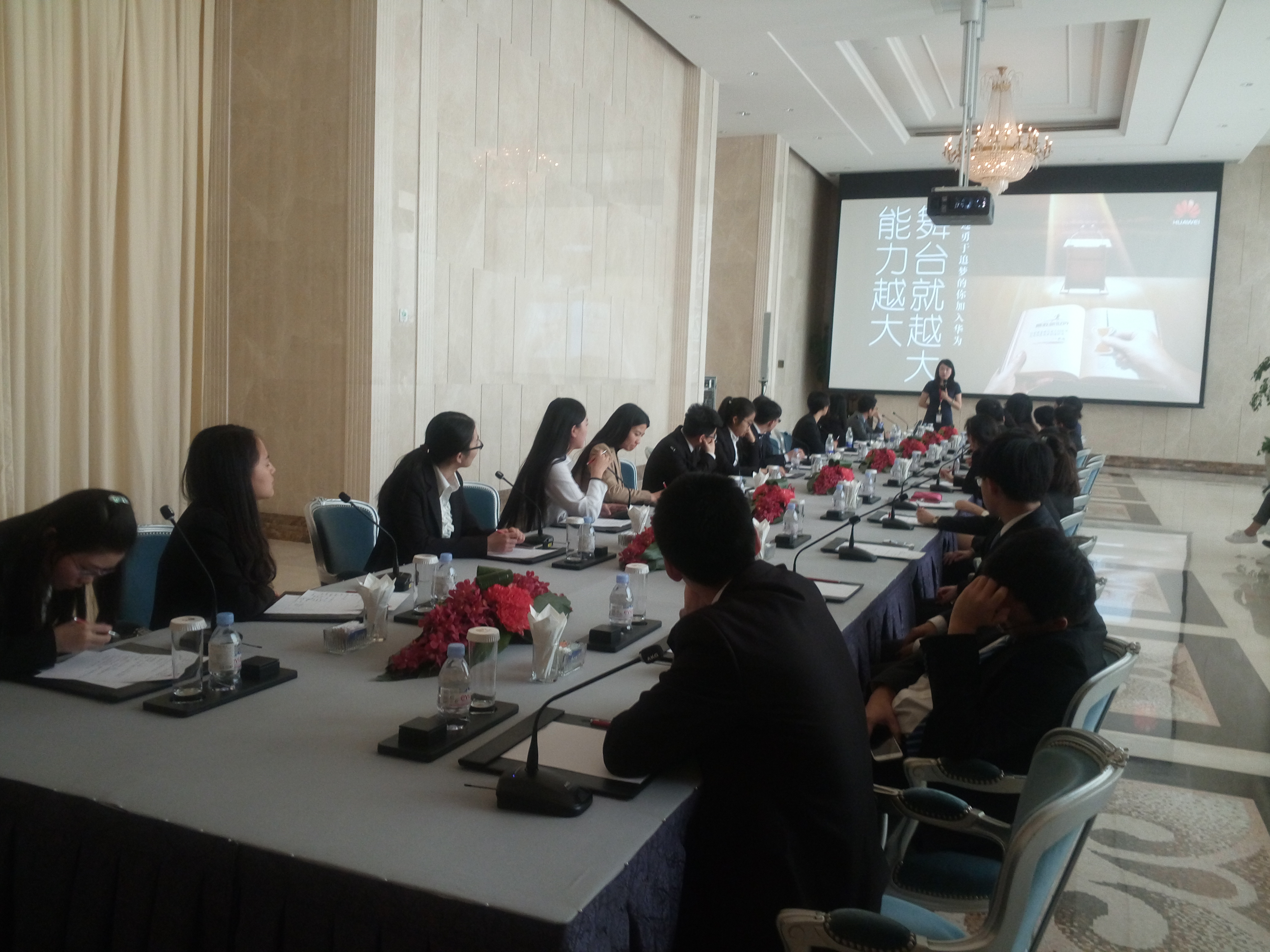 UG环球·(中国集团)官方网站