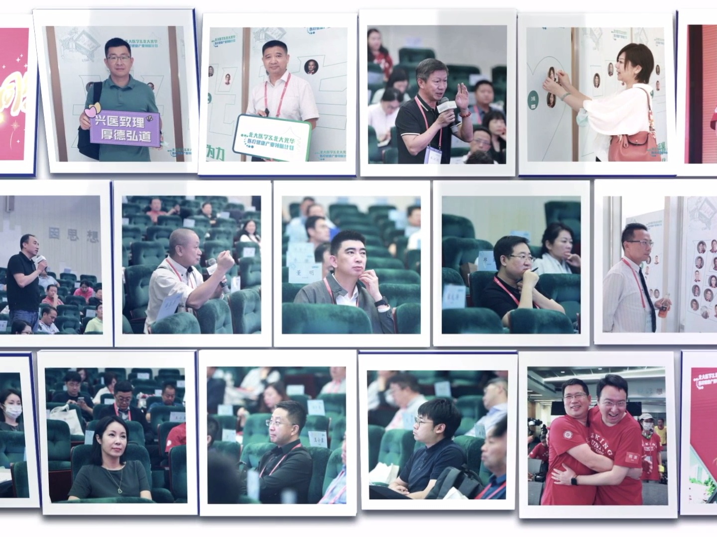 UG环球·(中国集团)官方网站