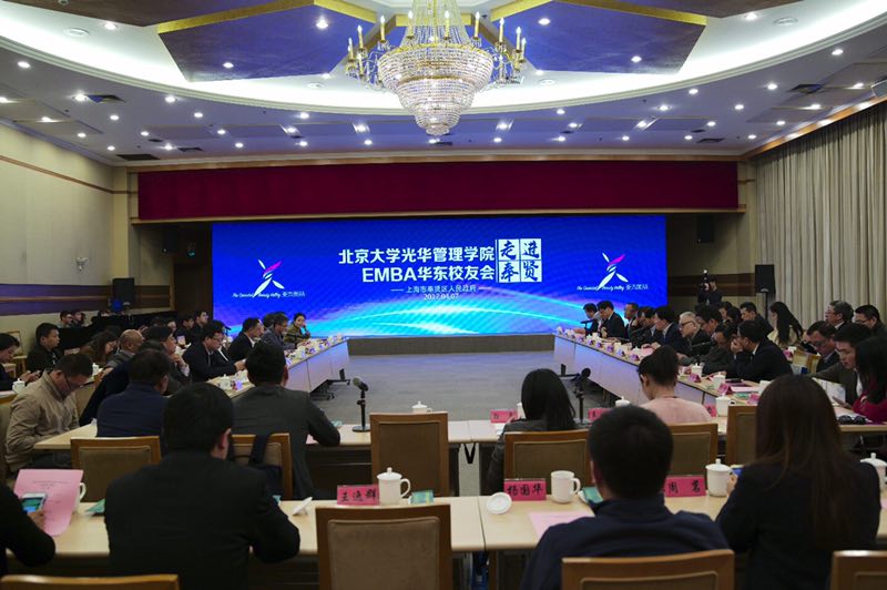 UG环球·(中国集团)官方网站