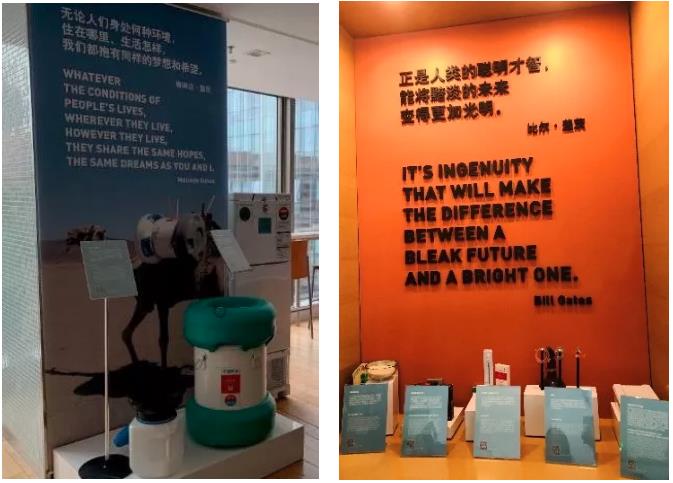 E3E1AD2C699CFCF69F7CCF2B6D0_BFD4CD09_B699