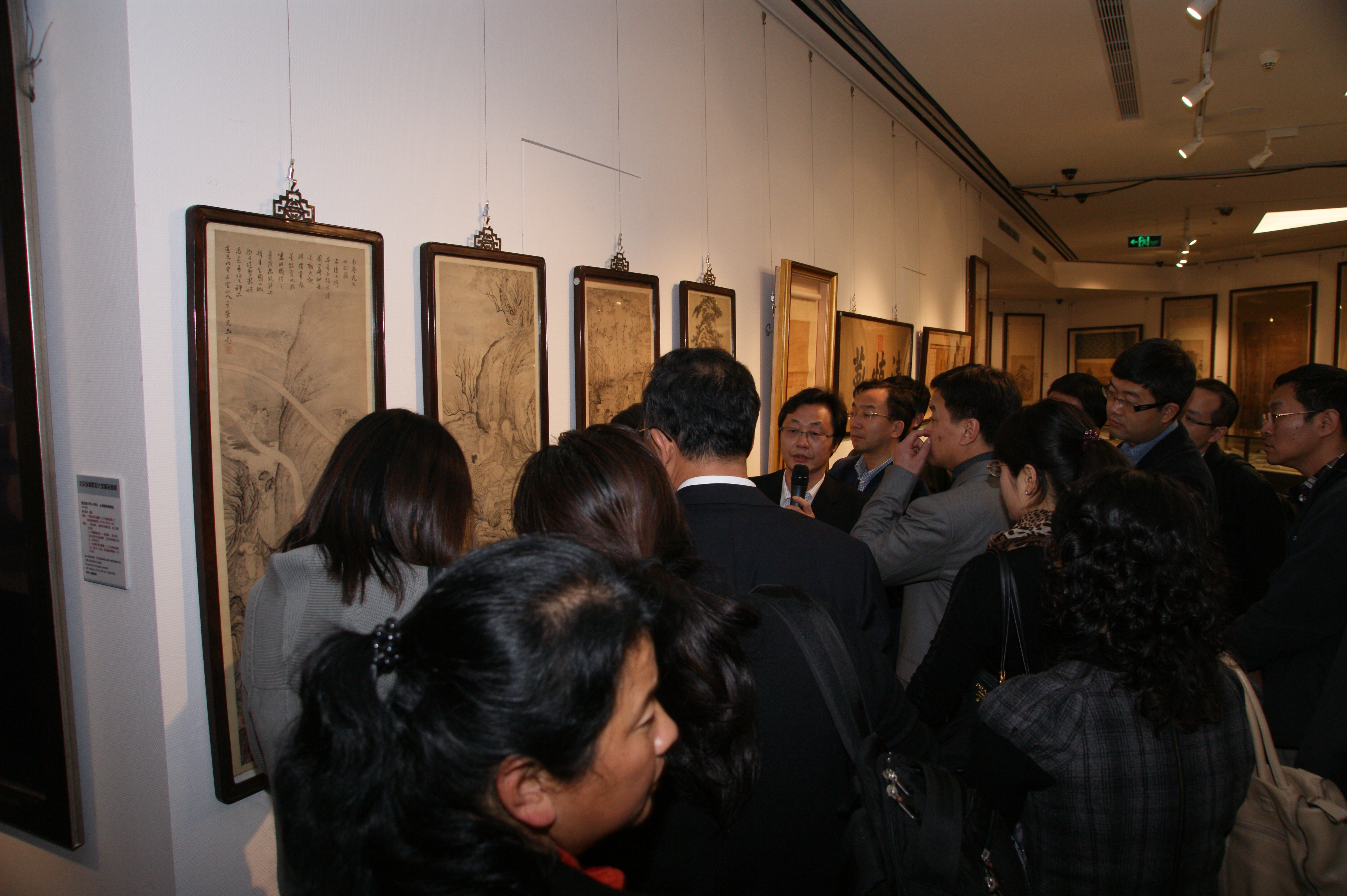 UG环球·(中国集团)官方网站