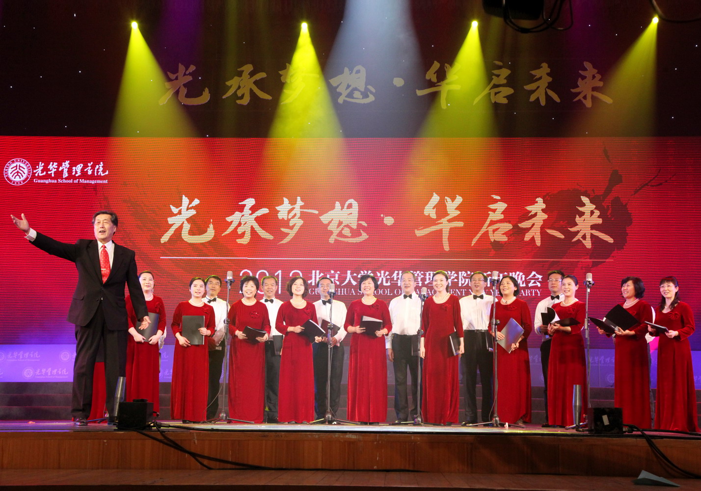 UG环球·(中国集团)官方网站