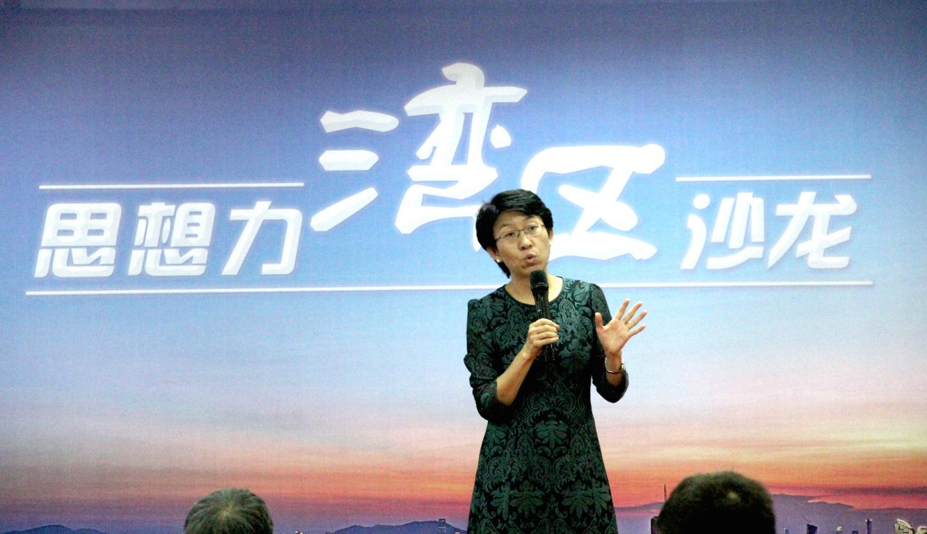 UG环球·(中国集团)官方网站