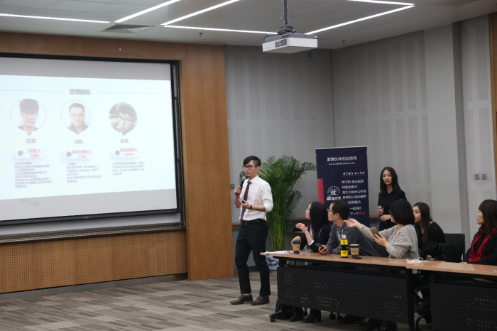 UG环球·(中国集团)官方网站