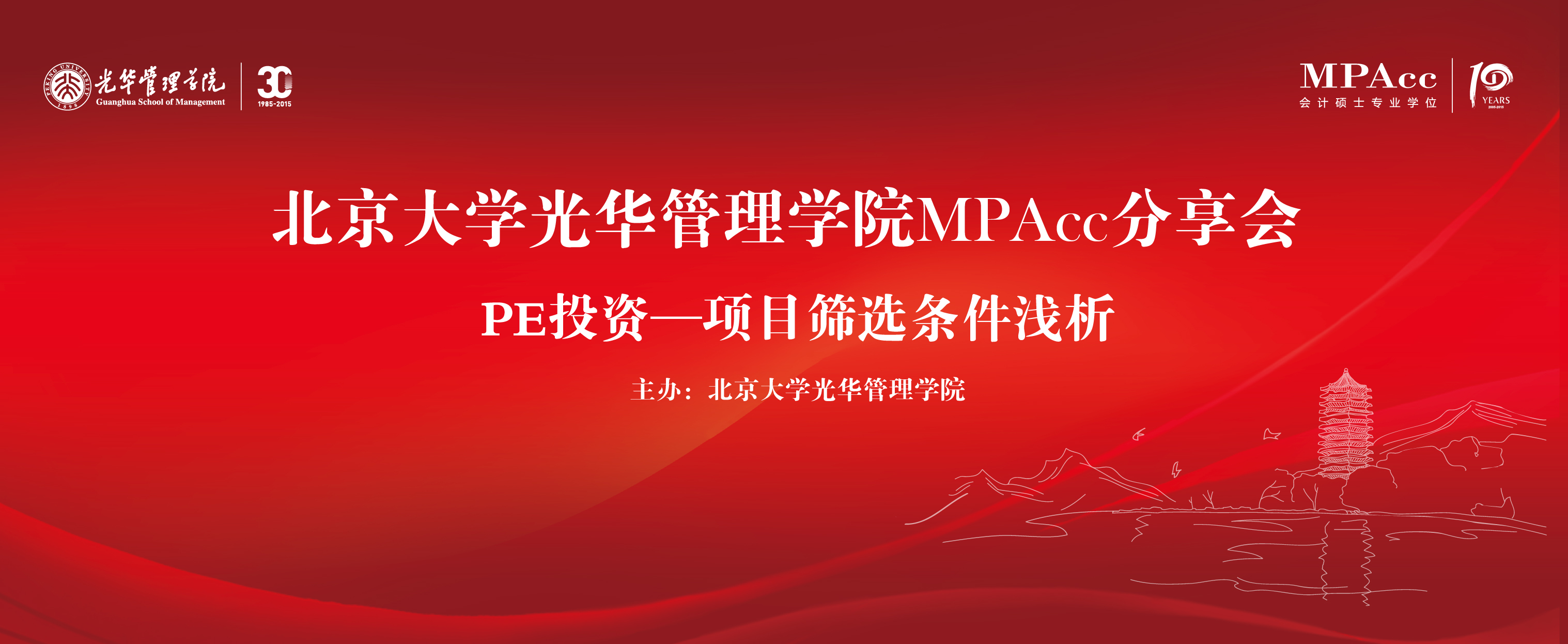 UG����(�й�����)�ٷ���վ