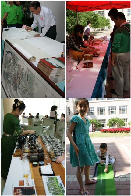 UG环球·(中国集团)官方网站