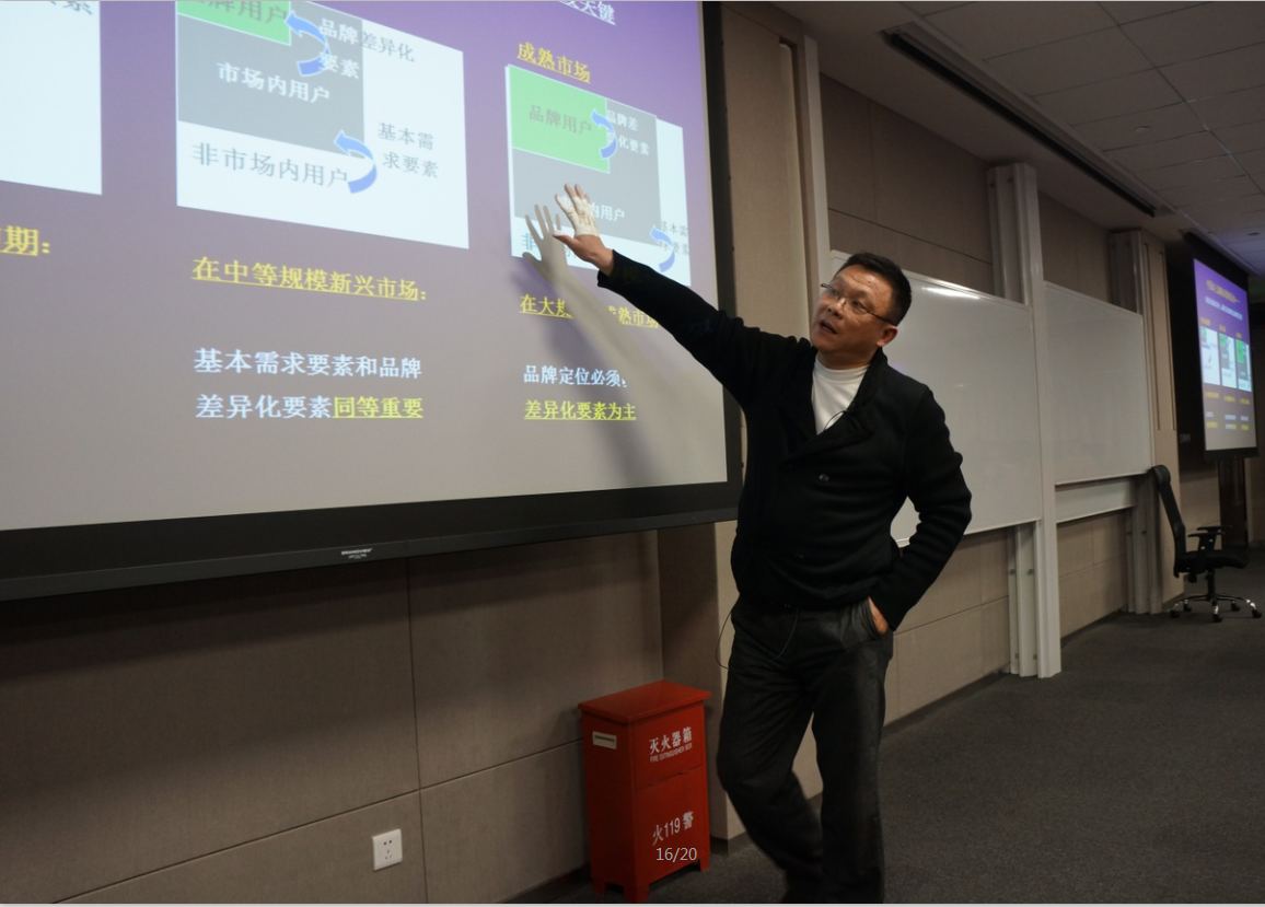 UG环球·(中国集团)官方网站