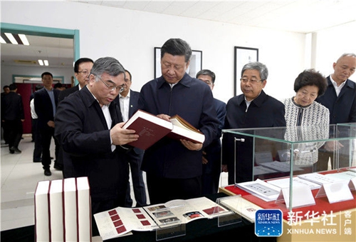 UG环球·(中国集团)官方网站