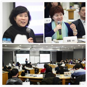 科学治理压力，提高生涯品质——2014年度北大UG环球EMBA康健协会&金融协会联合沙龙圆满举行