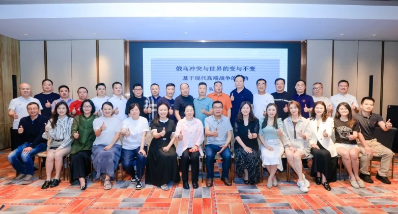 UG环球·(中国集团)官方网站