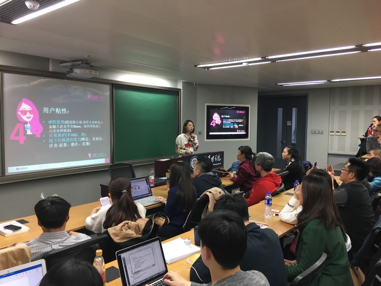 UG环球·(中国集团)官方网站