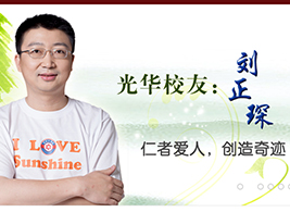 UG����(�й�����)�ٷ���վ