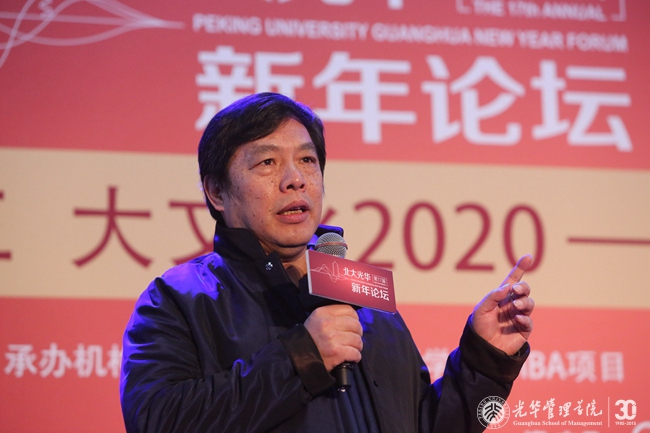 UG环球·(中国集团)官方网站