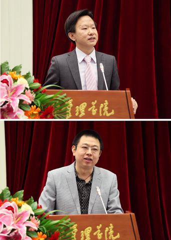 UG环球·(中国集团)官方网站