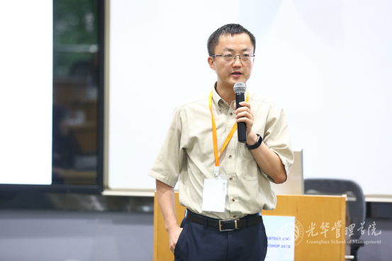 UG环球·(中国集团)官方网站