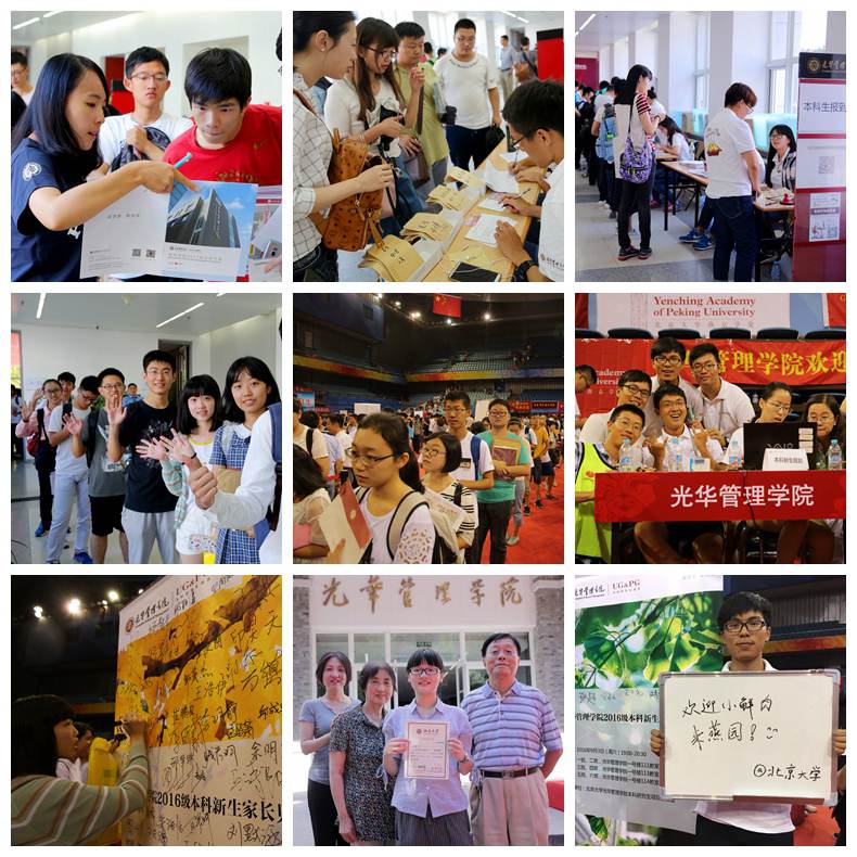 UG����(�й�����)�ٷ���վ