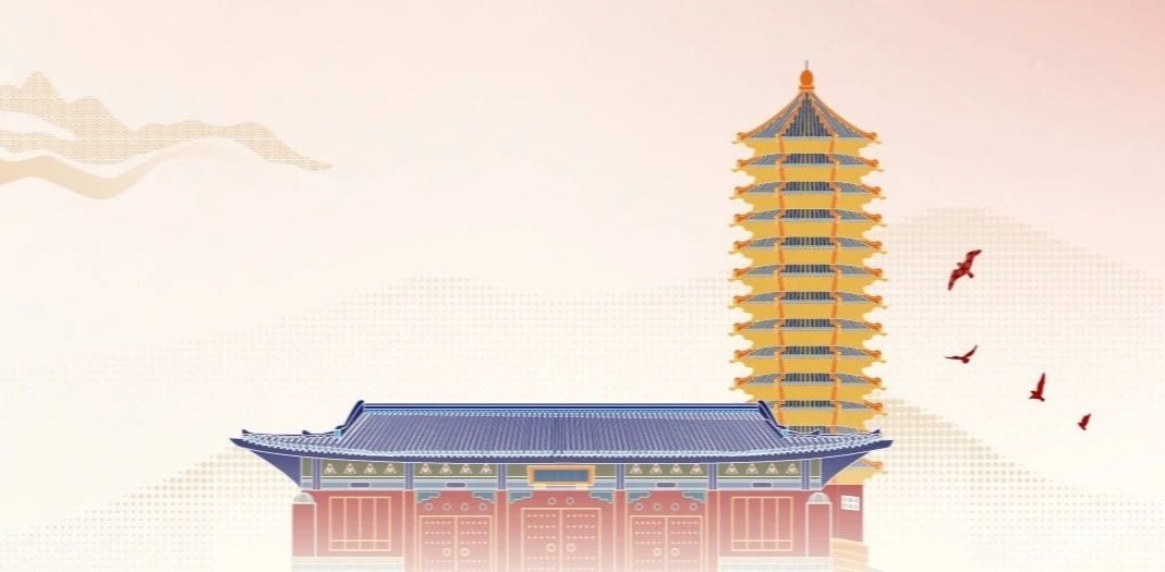 治理学博士联合作育项目2025年申请开放