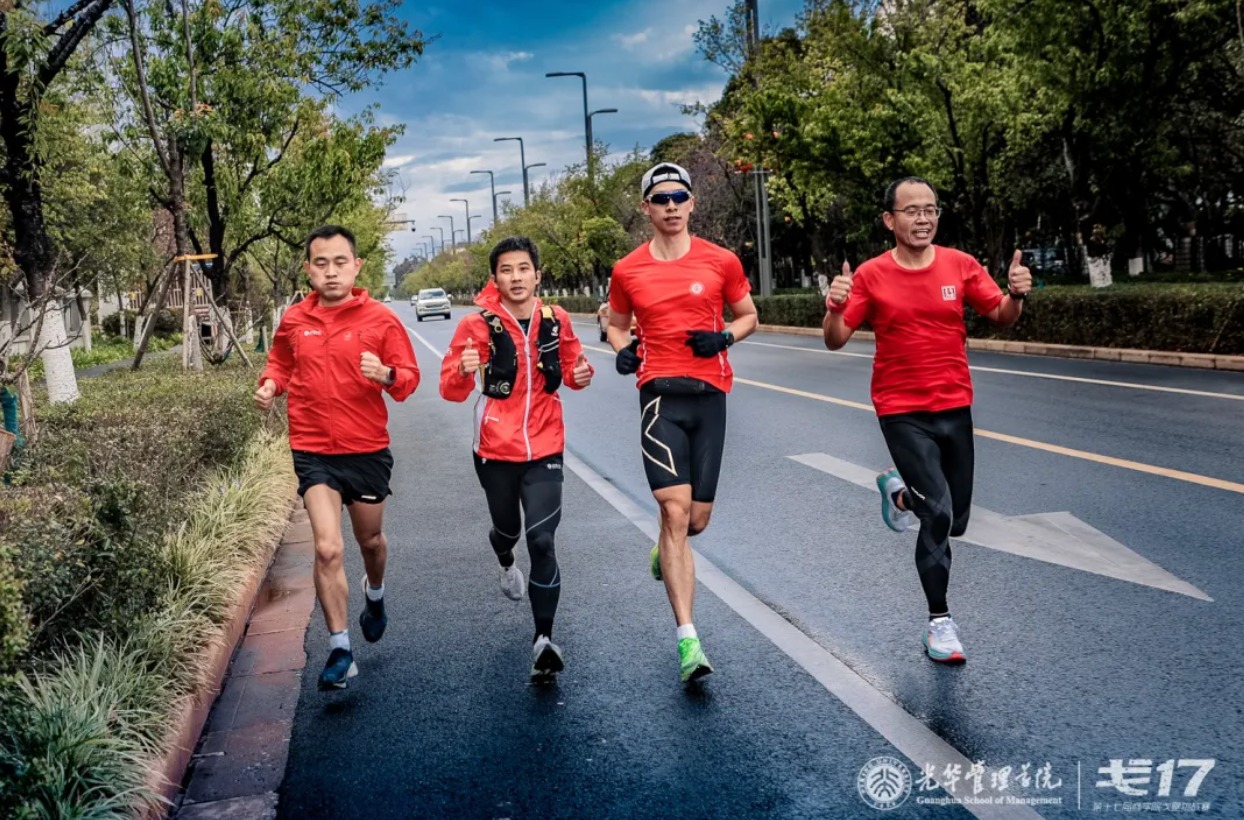 UG环球·(中国集团)官方网站