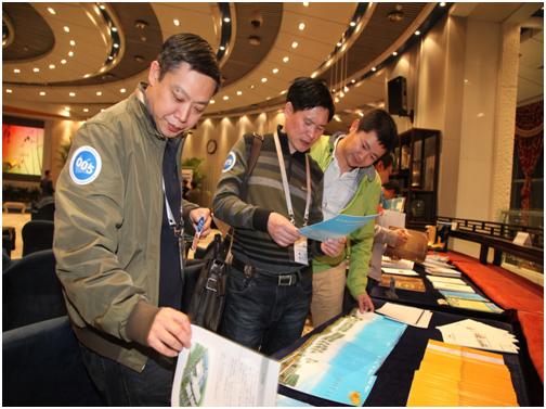 UG环球·(中国集团)官方网站