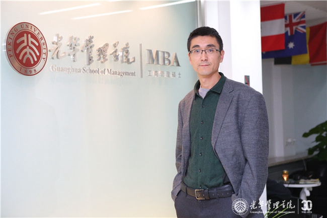 UG环球·(中国集团)官方网站