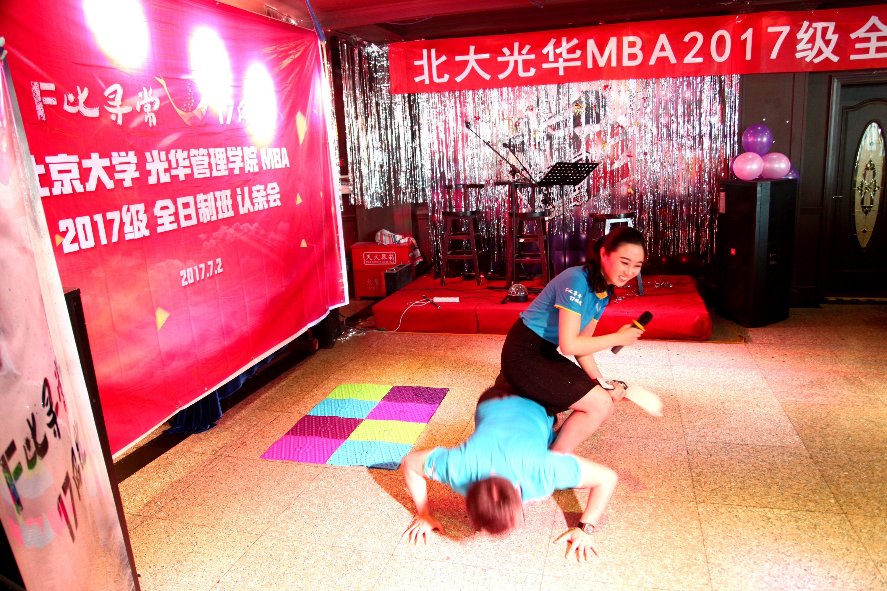 UG环球·(中国集团)官方网站