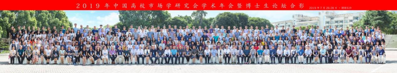 493F42DCD83B9C2F2ED31996A6C_98FBB76D_13529