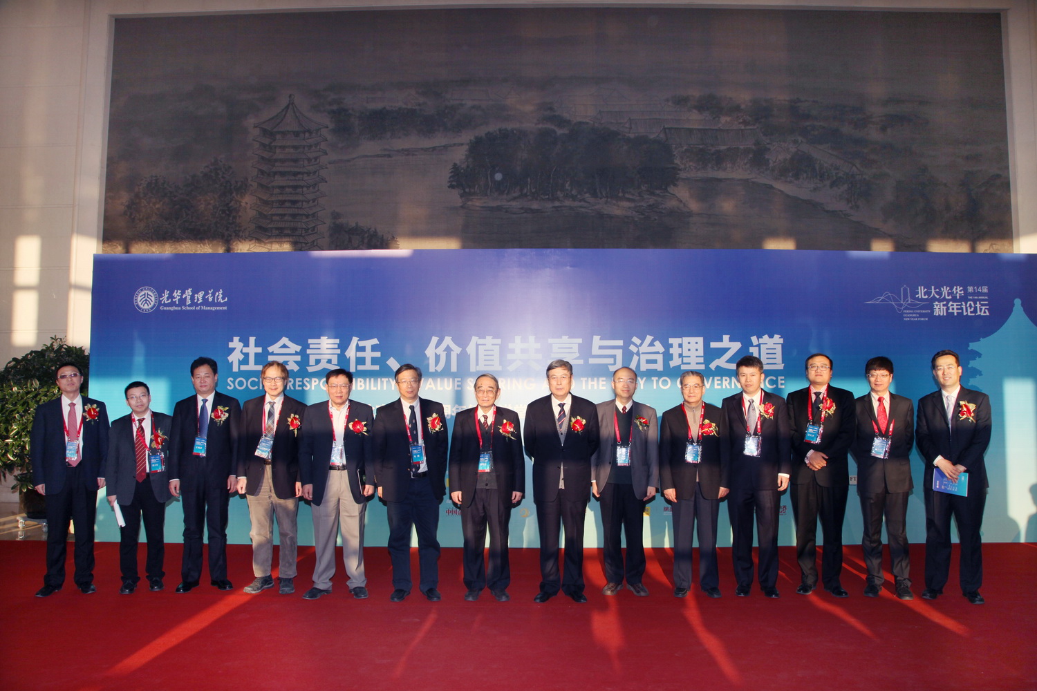 UG����(�й�����)�ٷ���վ