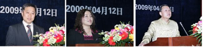 UG环球·(中国集团)官方网站