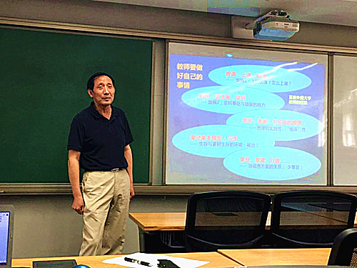 UG环球·(中国集团)官方网站