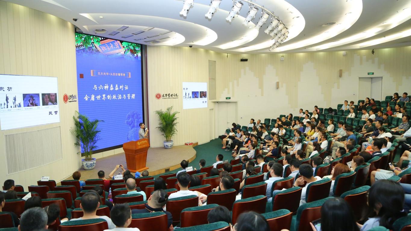 2E0A8795B91618AD2C734A53BCD_1B60952A_24F36