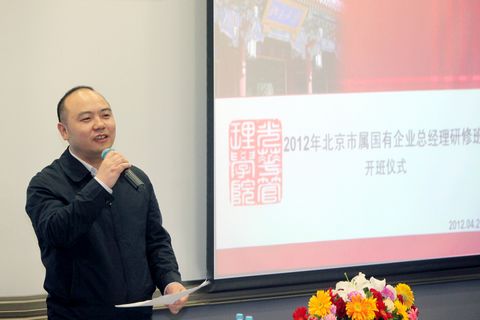 UG环球·(中国集团)官方网站