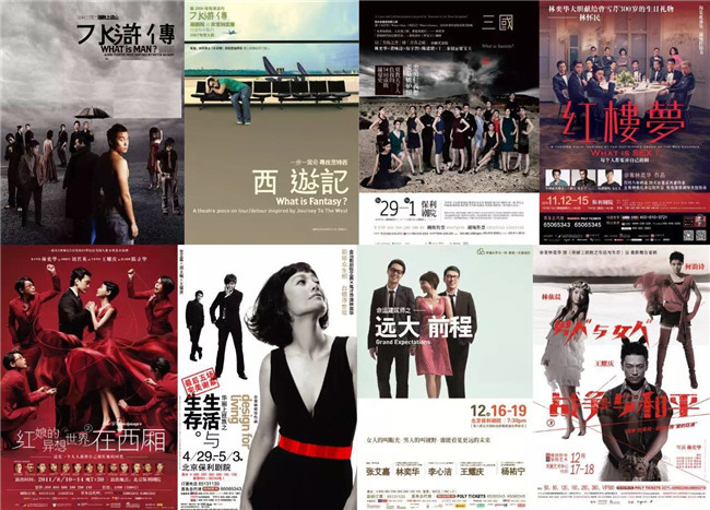 UG环球·(中国集团)官方网站