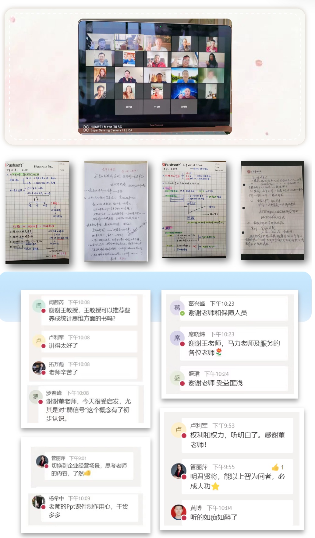 1688C532BEAF18385A42F392240_319D6541_6B5CA