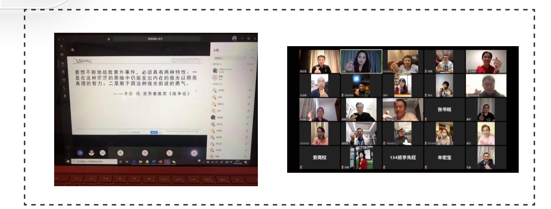 F4E9DA17AD4E439B81697E23247_19917DC7_1E91D