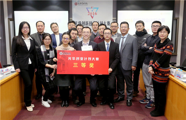 UG环球·(中国集团)官方网站