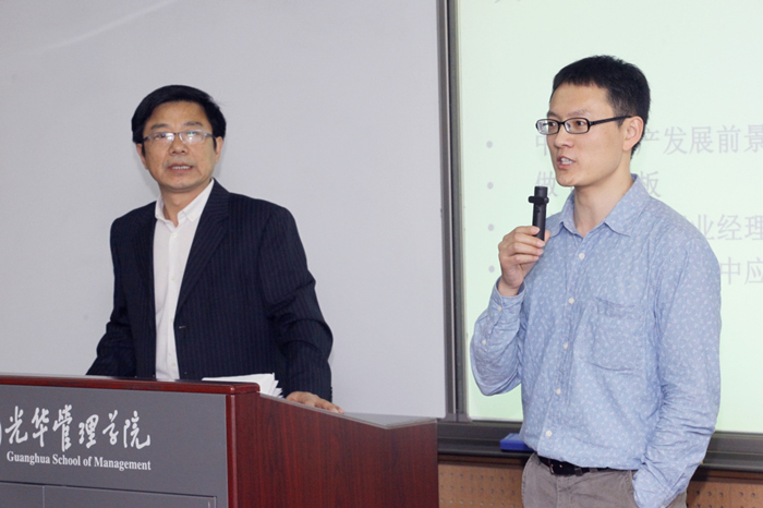 UG环球·(中国集团)官方网站