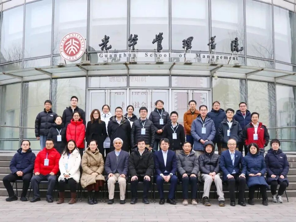 UG环球·(中国集团)官方网站