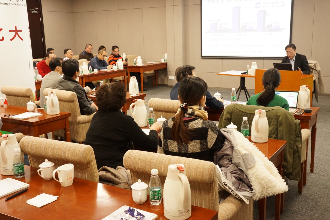 UG环球·(中国集团)官方网站