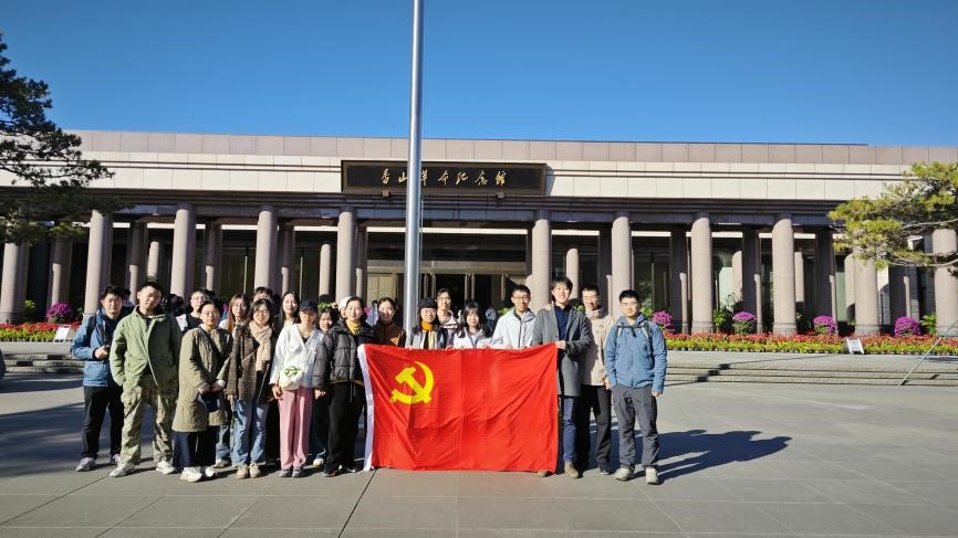 UG环球·(中国集团)官方网站