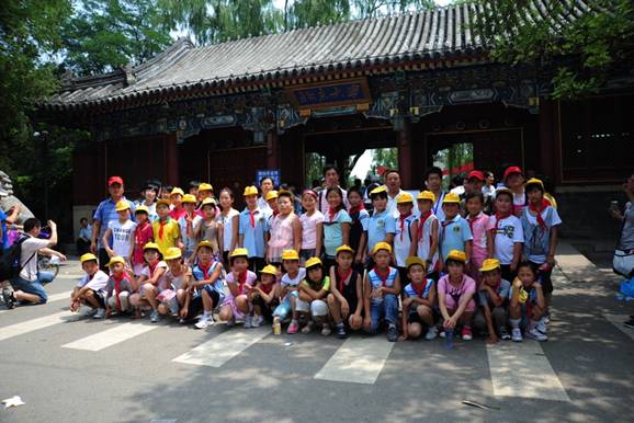 UG环球·(中国集团)官方网站