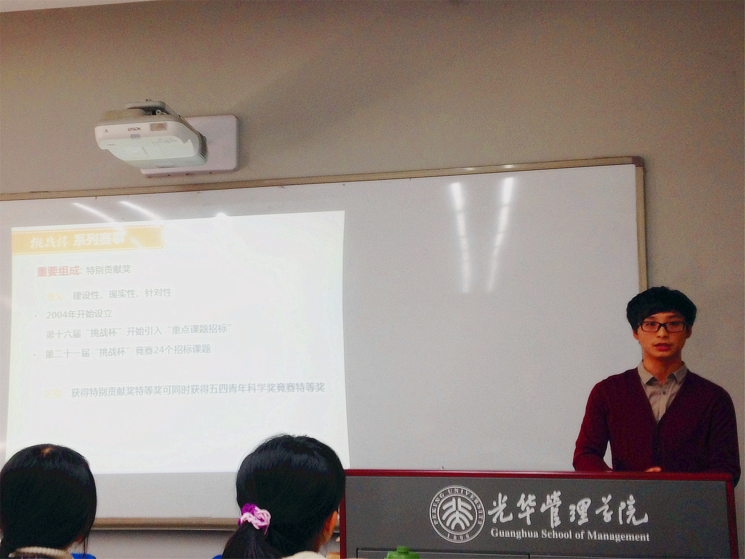UG环球·(中国集团)官方网站