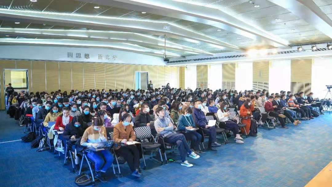 探岳课堂第一课暨UG环球头脑力钻研会 刘俏教授解读“十四五”妄想建议：：新名堂下的破题要害和响应行动