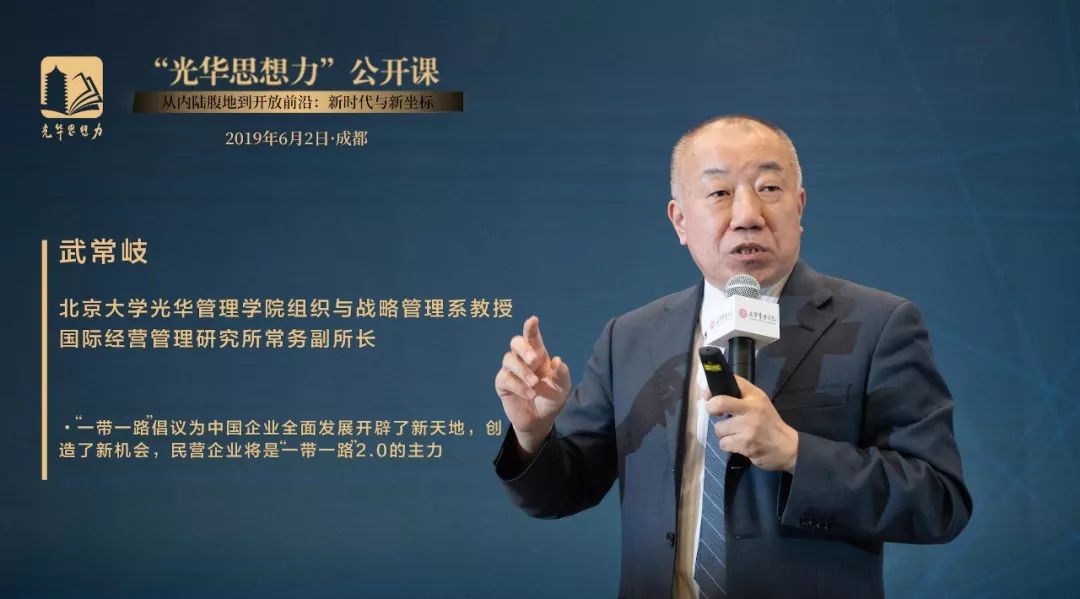 UG环球·(中国集团)官方网站