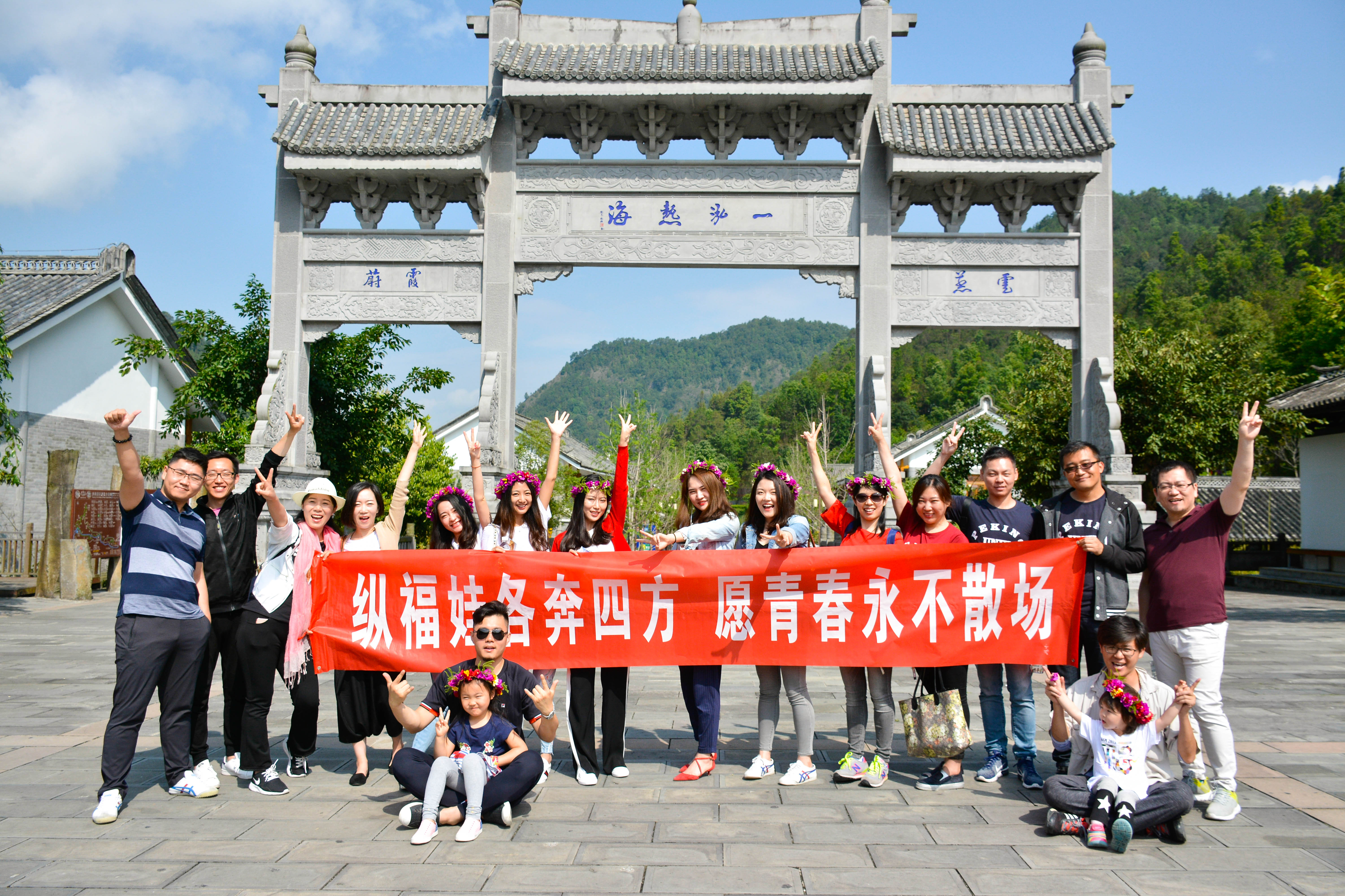 UG环球·(中国集团)官方网站