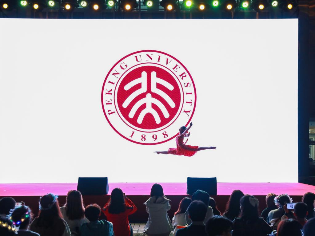 UG环球·(中国集团)官方网站